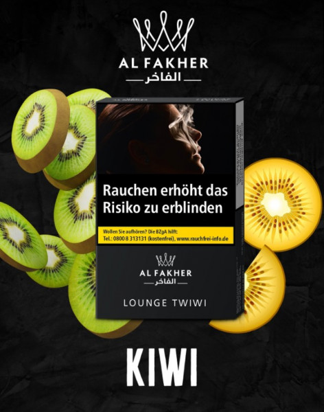 Al Fakher Lounge Tabak - Twiwi 20g